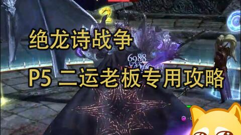 云南体育彩票大乐透今日最新开奖结果揭晓